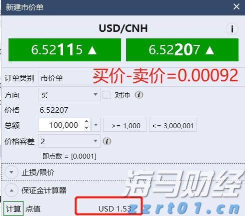 四川省市场监管局深入开展“铁拳”行动 严惩民生领域十类违法行为